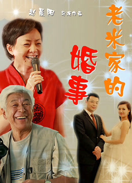 ai换脸廖盈婷